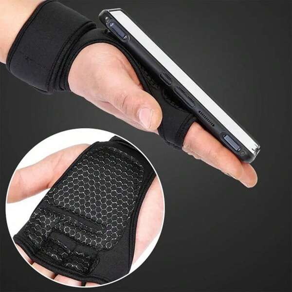 PowerGrip