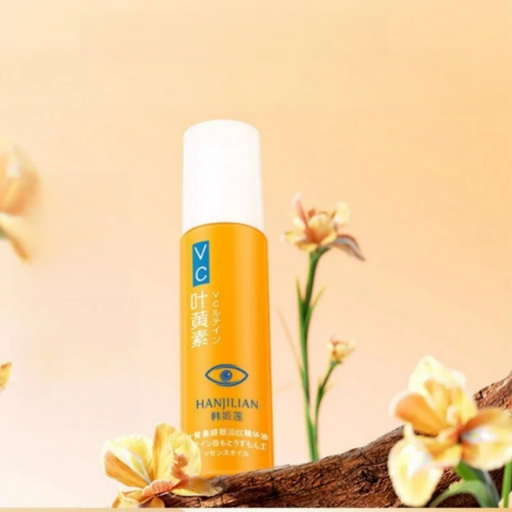 Sérum  Anti-Rides japonais +Crème Anti-Cicatrice( Offert Gratuitement)