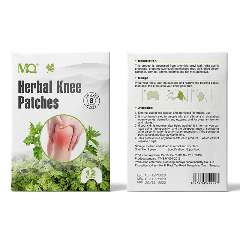 Patch Anti-Douleur Naturel - Easy life 🌿(Boîte de 10 patchs)