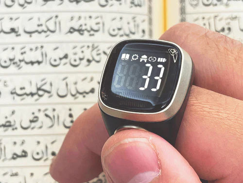 Bague Zikr Iqibla