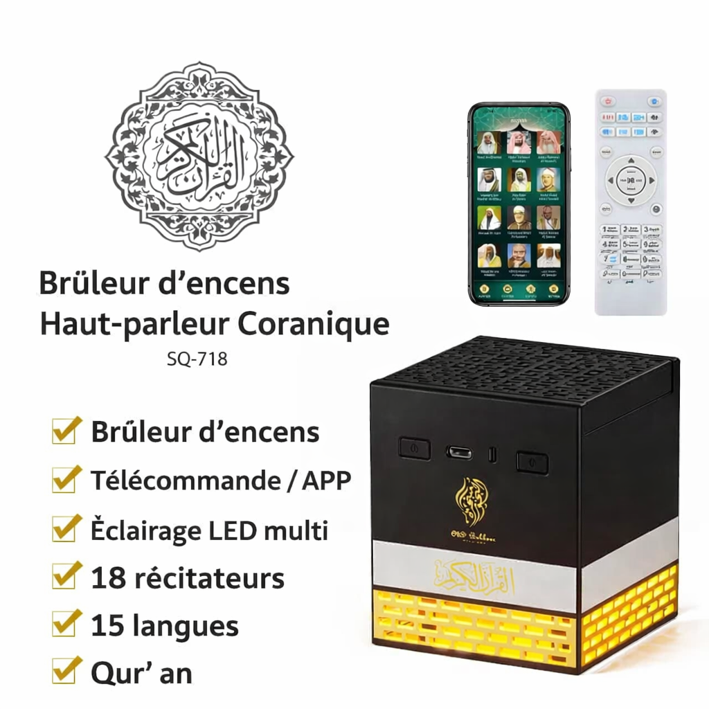 Rechargeable multi-LED oud incense burner with integrated speaker for Muslims