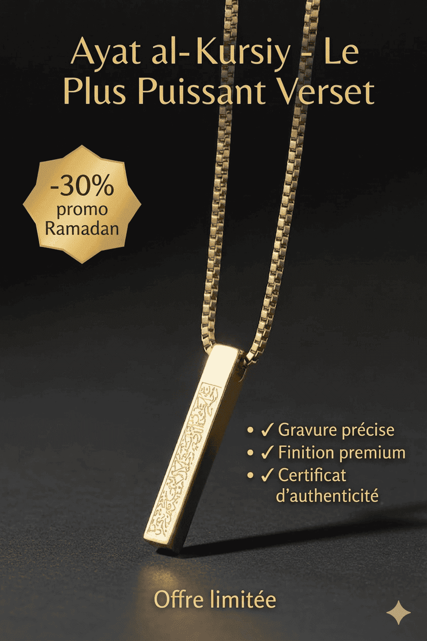 🕌 Collier Ayat Al Kursi – Protection &amp; Foi au Quotidien