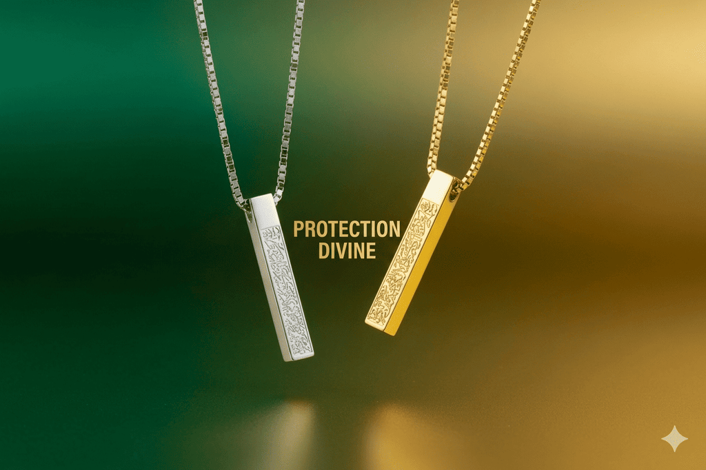 🕌 Collier Ayat Al Kursi – Protection &amp; Foi au Quotidien