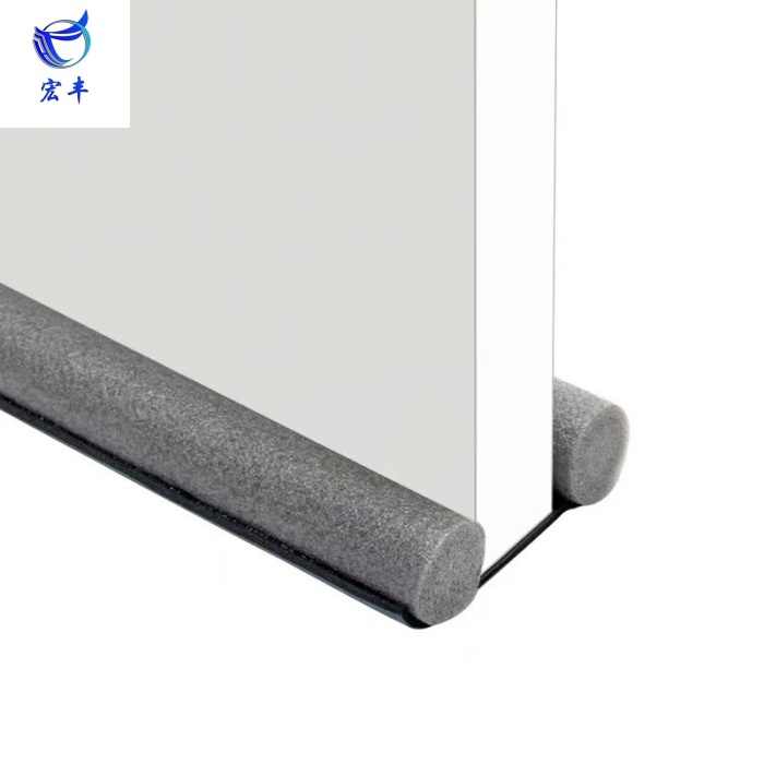 Sous porte , anti vole , anti-poussière ,insectes