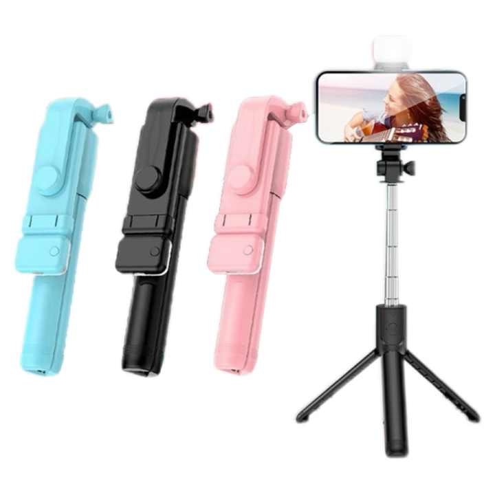 Bâton de selfie 2 mètre avec lumière LED