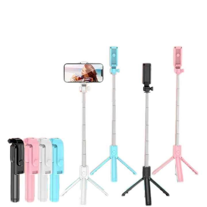 Bâton de selfie 2 mètre avec lumière LED