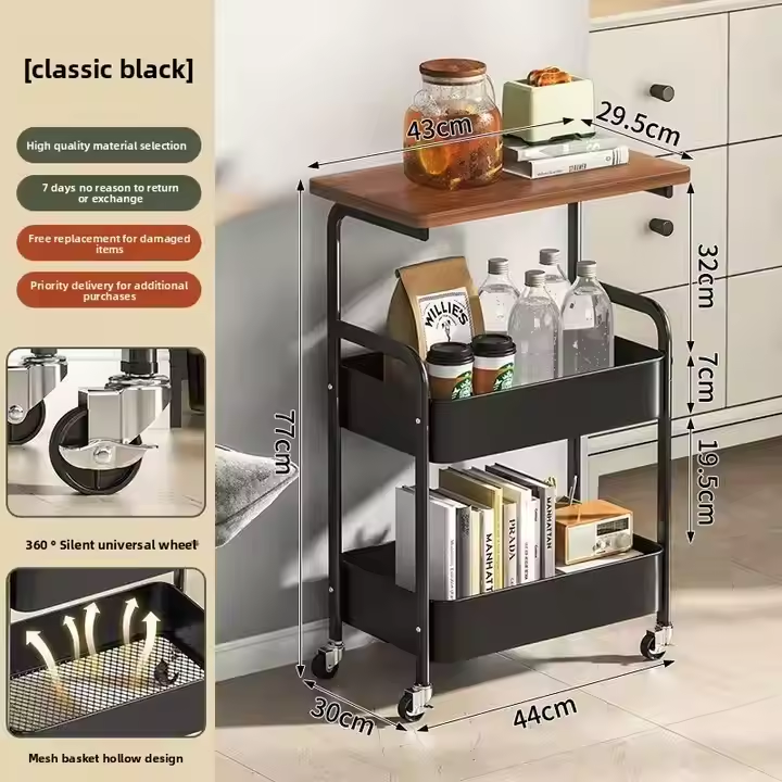 Etagère roulante multifonction