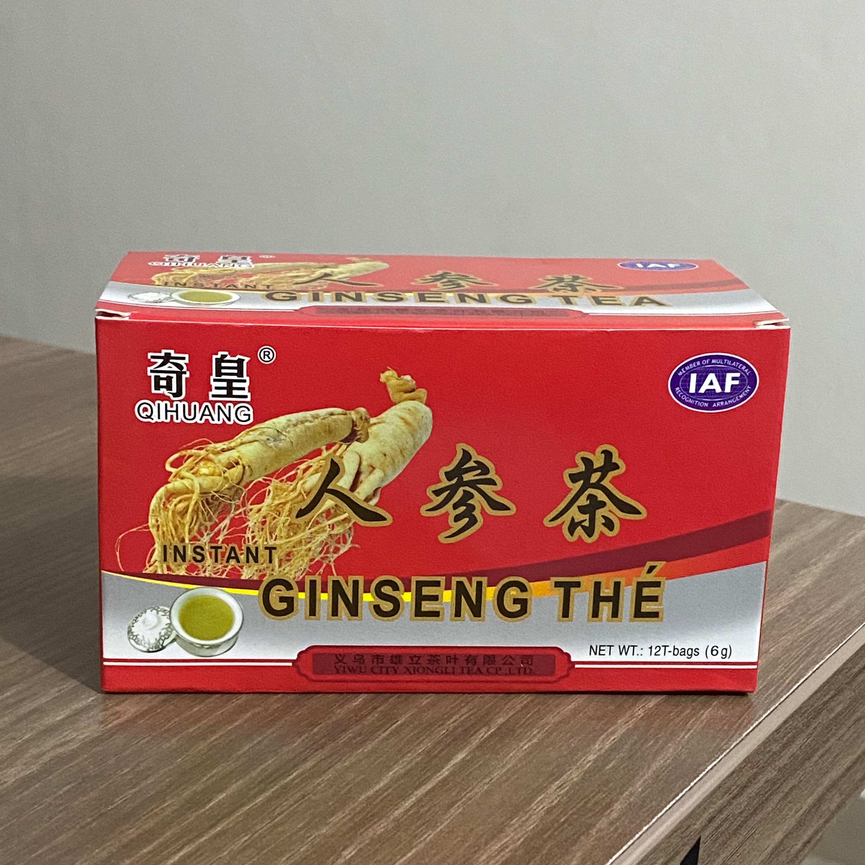 Rediscover Your Masculine Power with Ginseng Tea 🇸🇳