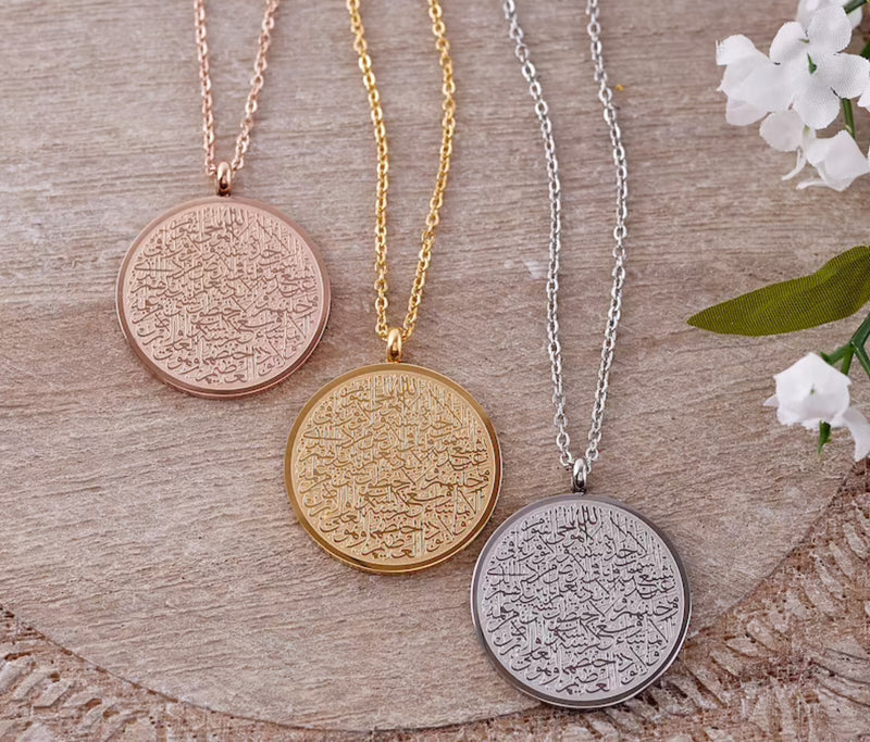 Collier Ayatul Kursi