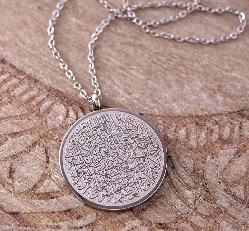 Collier Ayatul Kursi