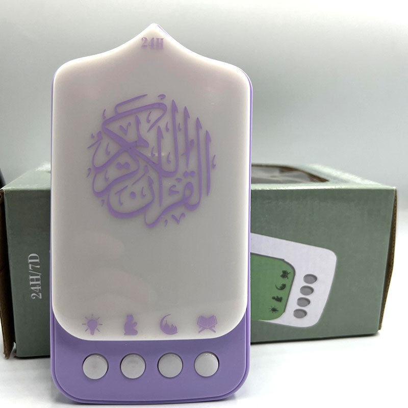 Islamic Quran Speaker - Listen to the Quran all day