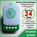 Islamic Quran Speaker - Listen to the Quran all day