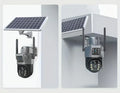 4G standalone camera without electricity or Wi-Fi