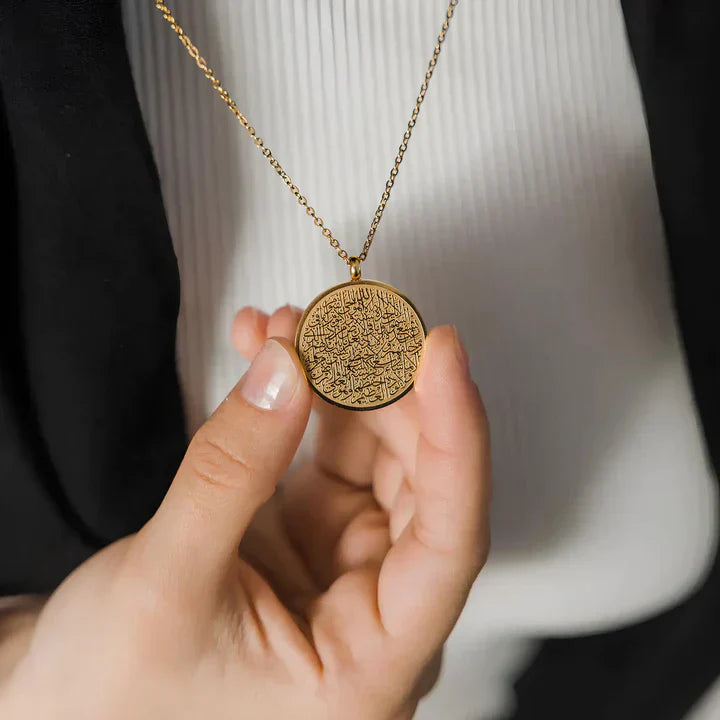 Collier Ayatul Kursi